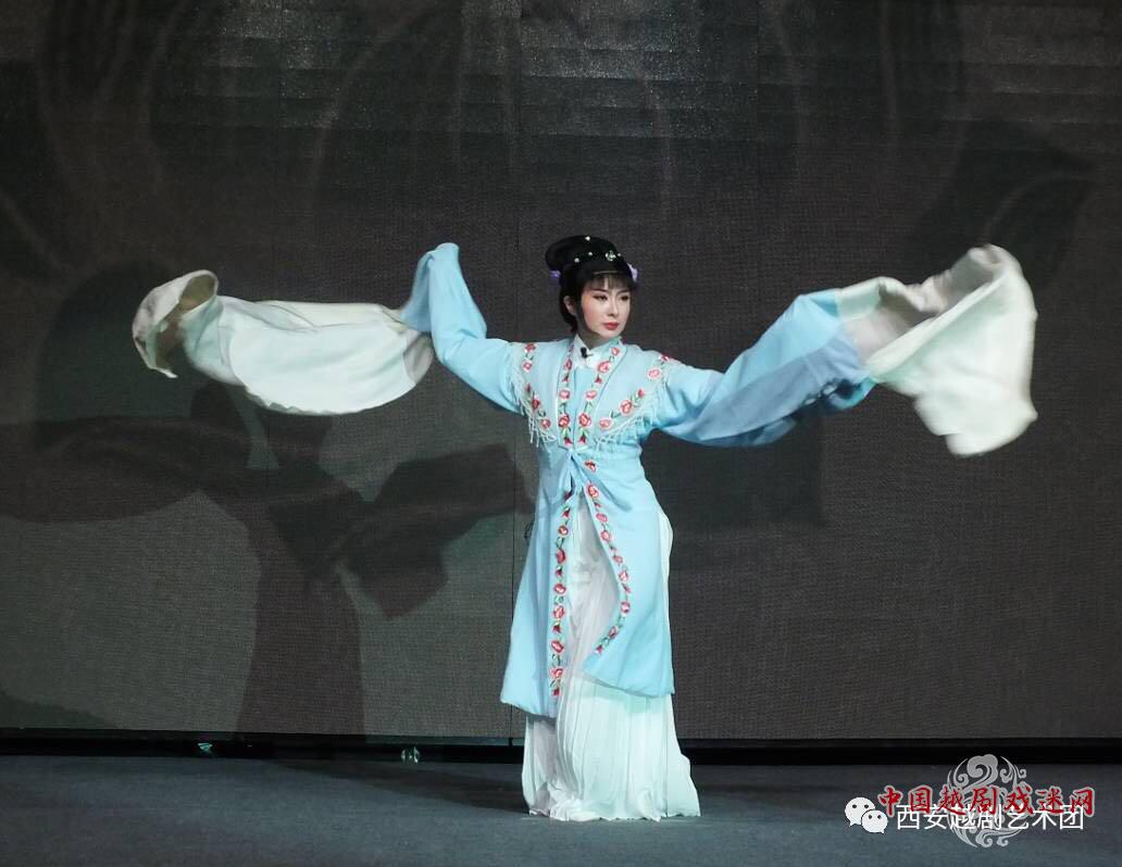 西安越剧艺术团.jpg