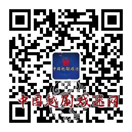 中国越剧戏迷.jpg