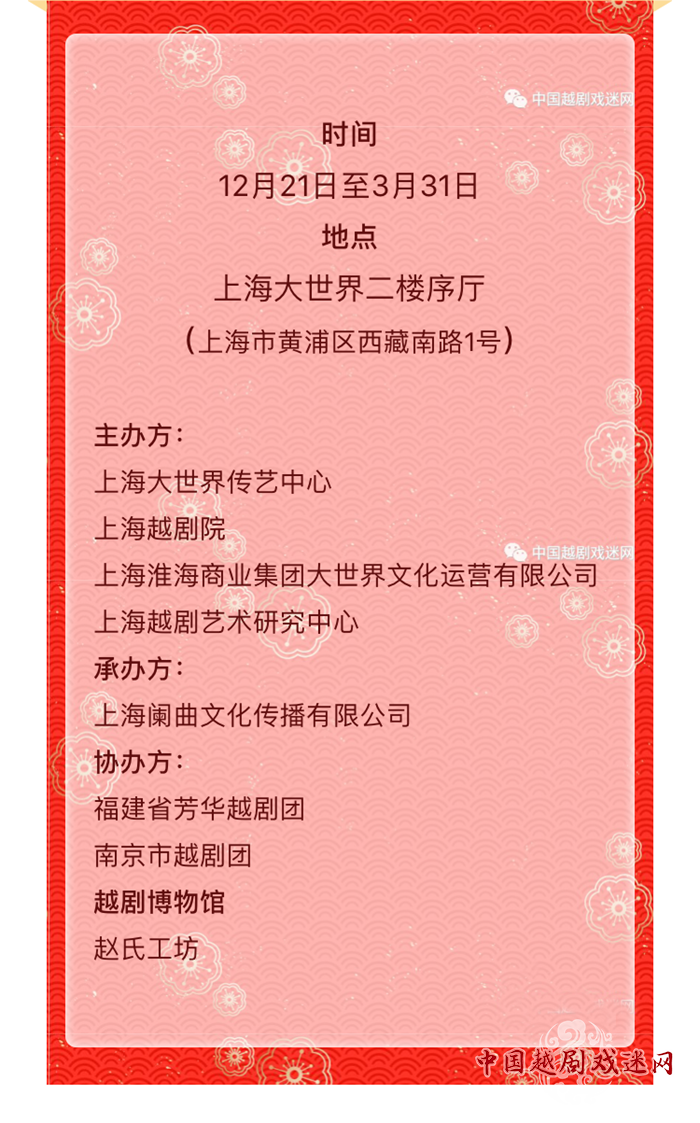 新建文件夹IMG_5605.PNG