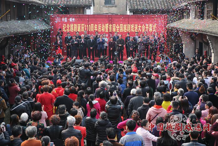 1527056084110139.jpg 首届戏迷大会4.jpg
