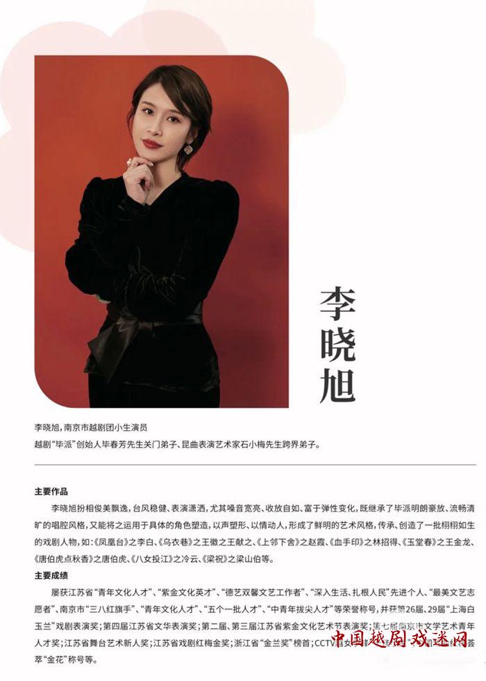 微信图片_20210421153300_副本.jpg