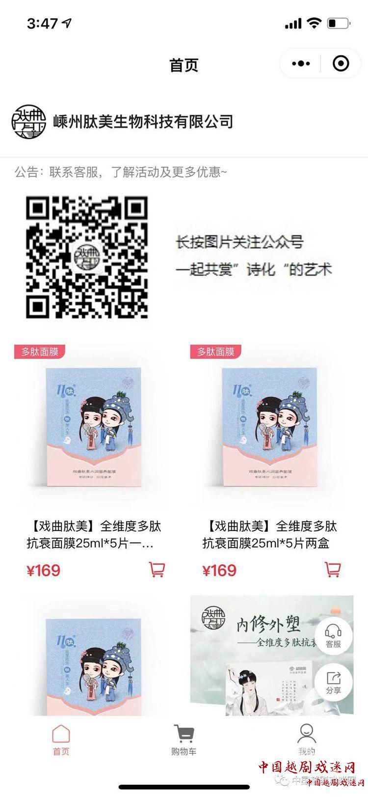 微信图片_20210526183310_副本.jpg