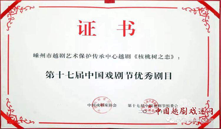 微信图片_20211119154704_副本.jpg