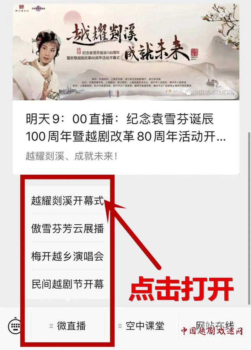 微信图片_20220326193450.jpg