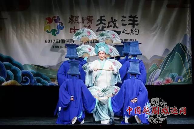 一回中国越
