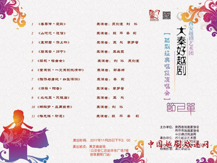 IMG_2991.PNG