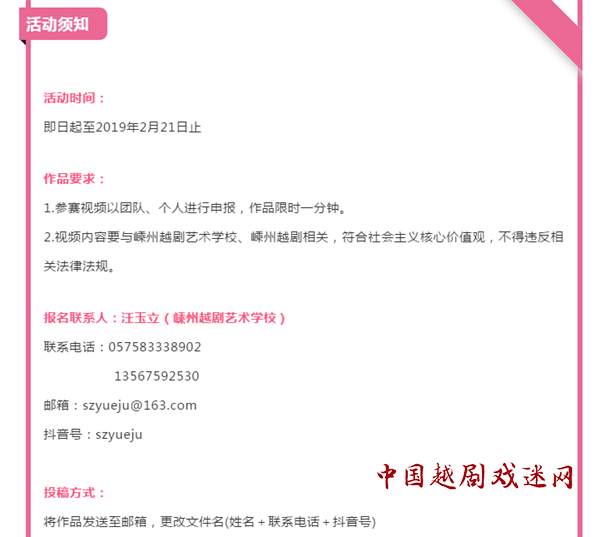 2345截图20190102111117.png