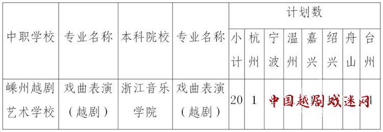 微信图片_20210506171559_副本.jpg