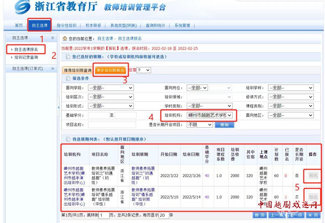 微信图片_20220222085343.jpg
