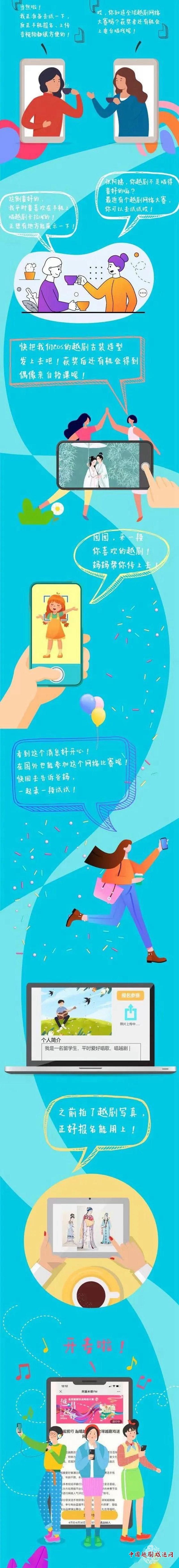 微信图片_20220407083750.jpg