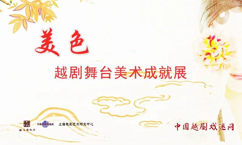 【云展】多姿服装：靴鞋