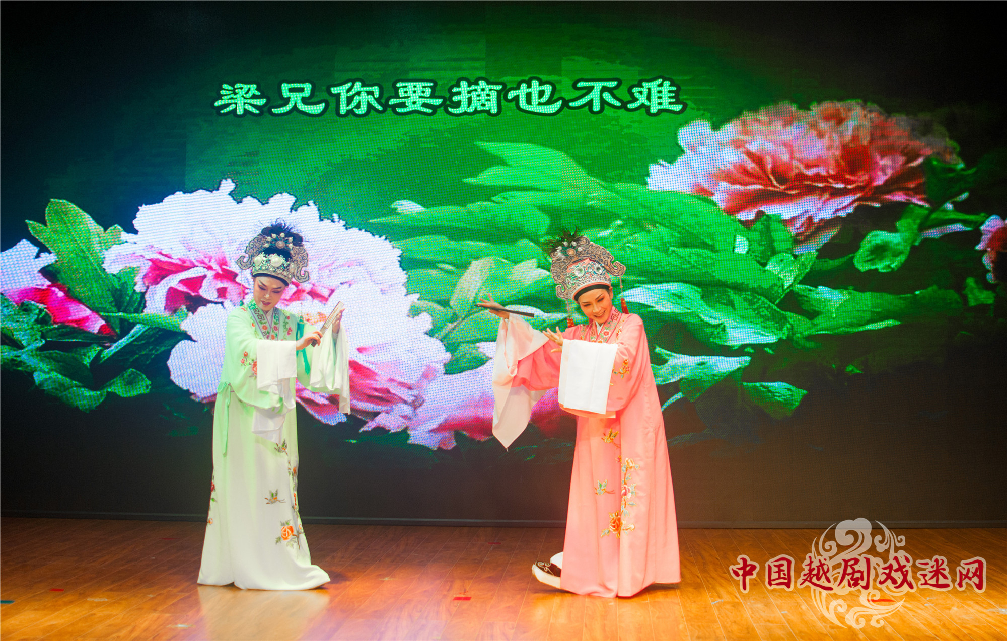 5·2《梁祝十八相送》剧照2_副本.jpg