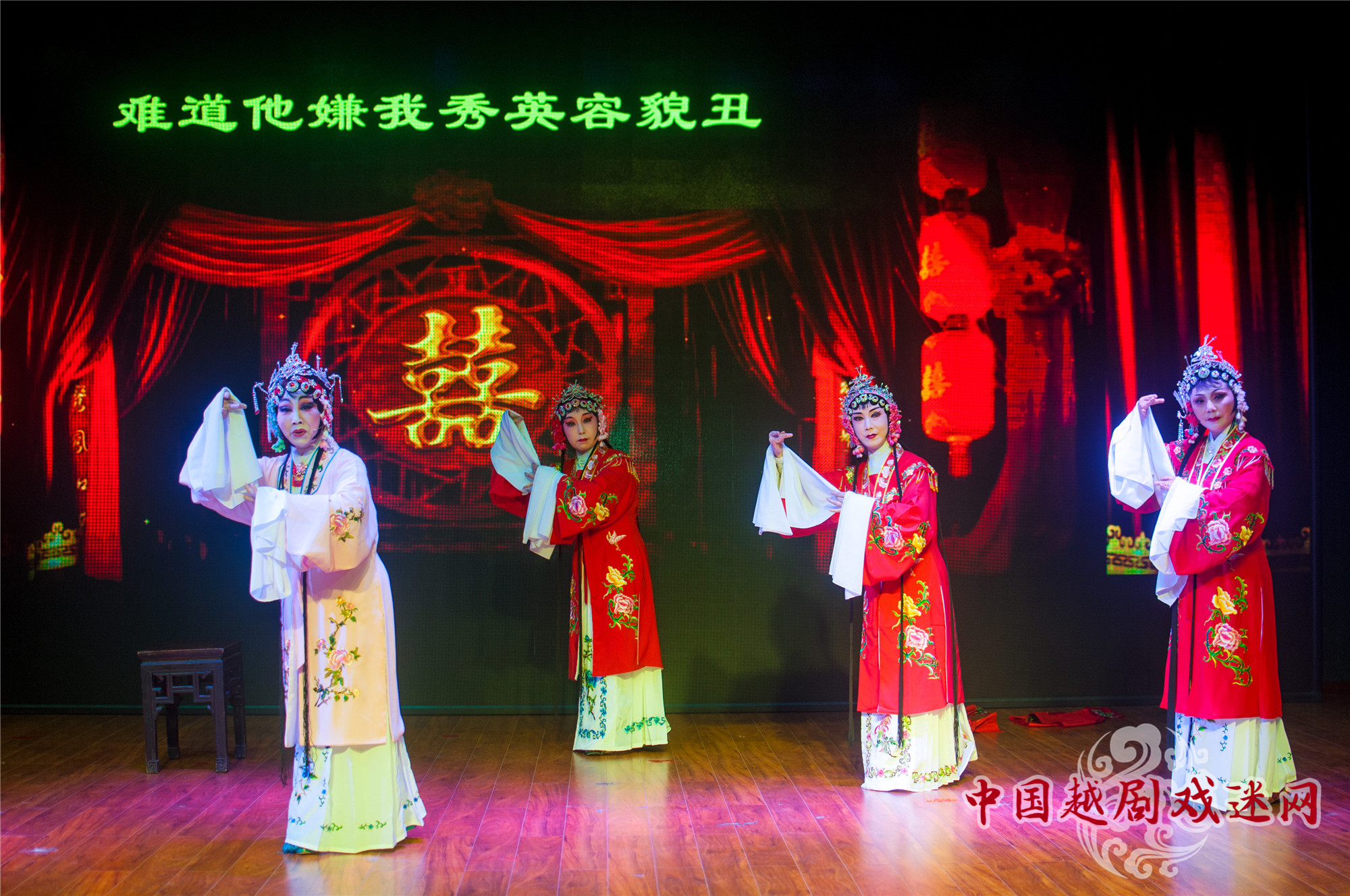 6·3《碧玉簪·洞房》剧照3_副本.jpg
