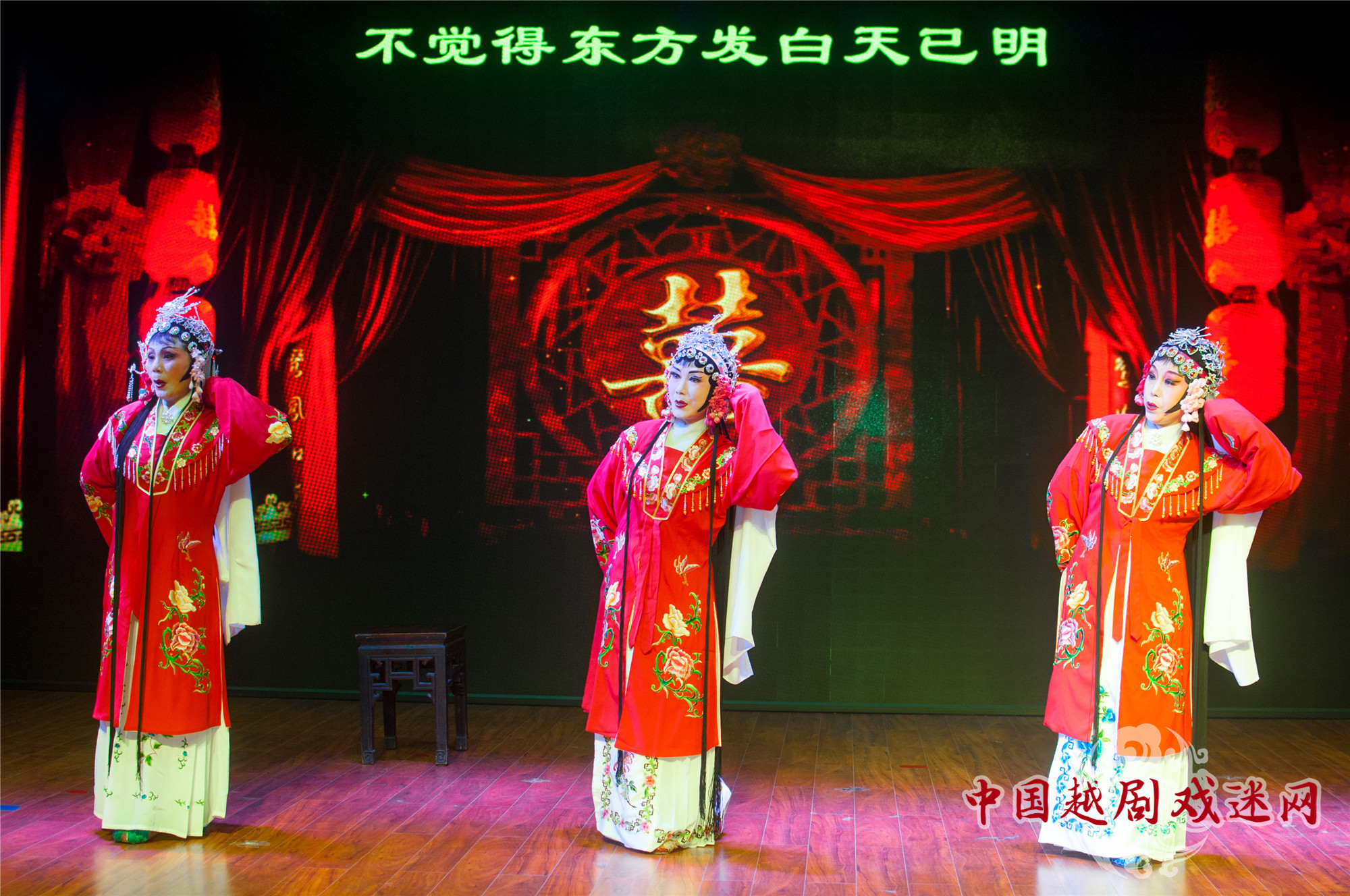6·2《碧玉簪·洞房》剧照2_副本.jpg