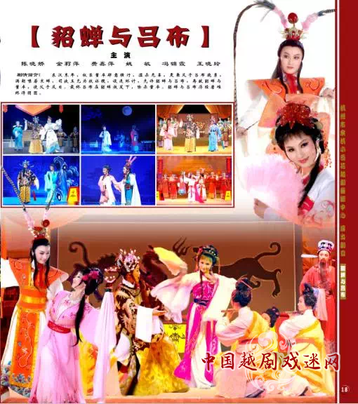 IMG_0718.PNG