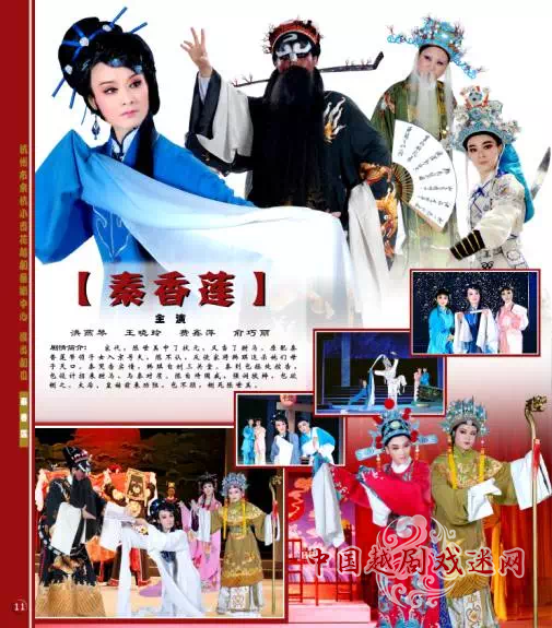 IMG_0717.PNG