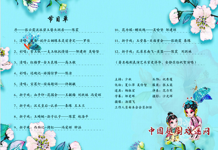 2345截图20180503142135.png