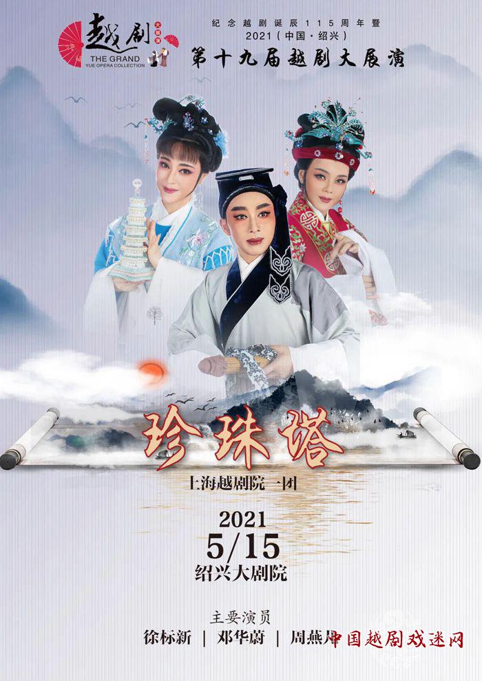 微信图片_20210412145358_副本.jpg