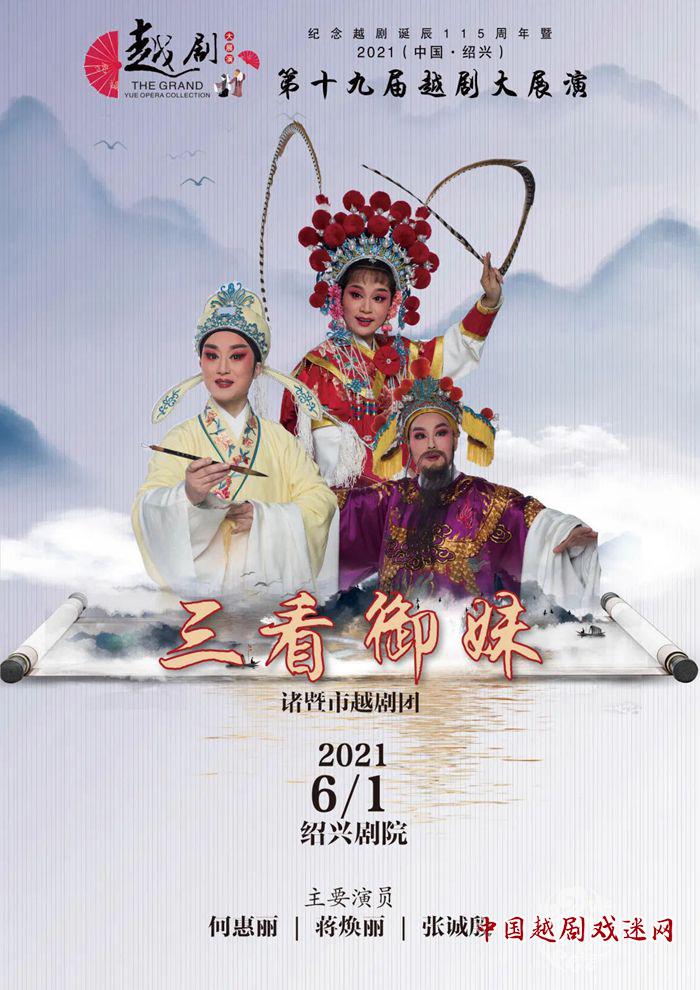 微信图片_20210412145603_副本.jpg