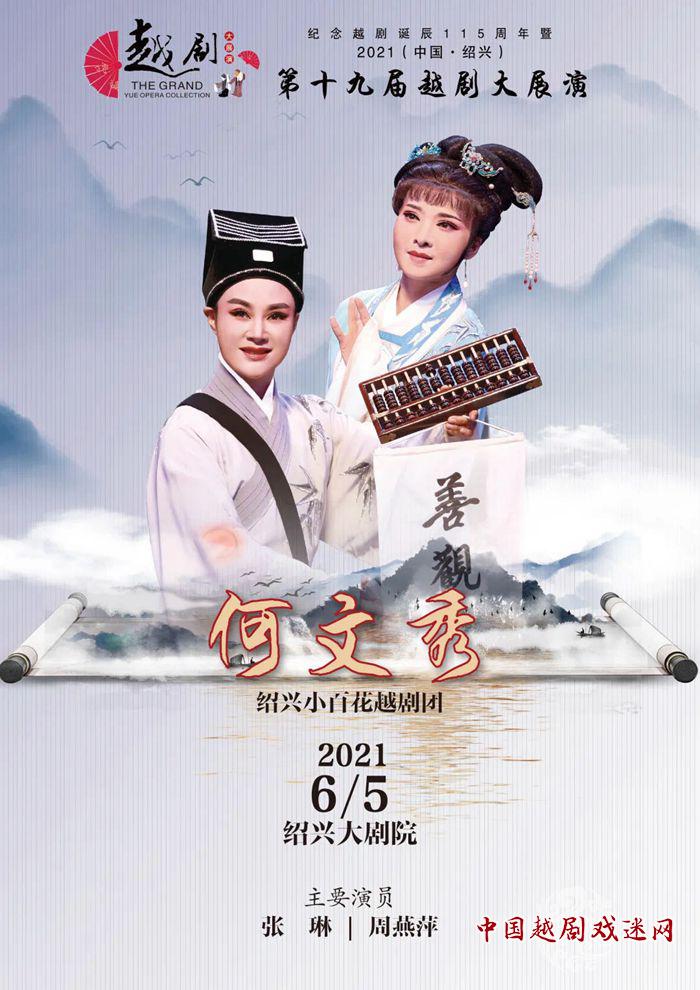 微信图片_20210412145617_副本.jpg