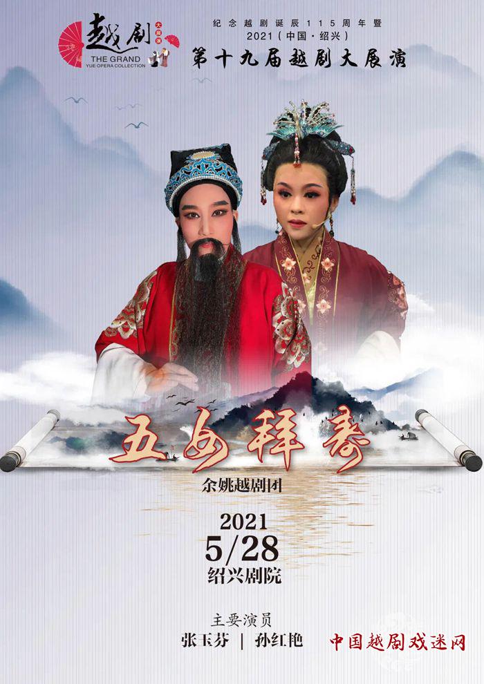 微信图片_20210412145551_副本.jpg