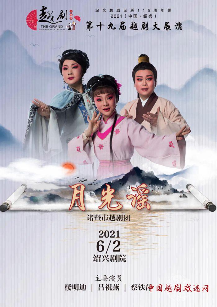 微信图片_20210412145606_副本.jpg