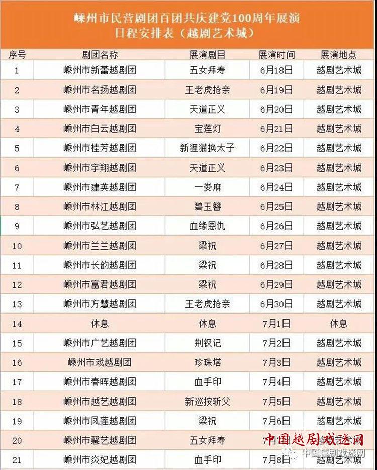 2_副本.jpg