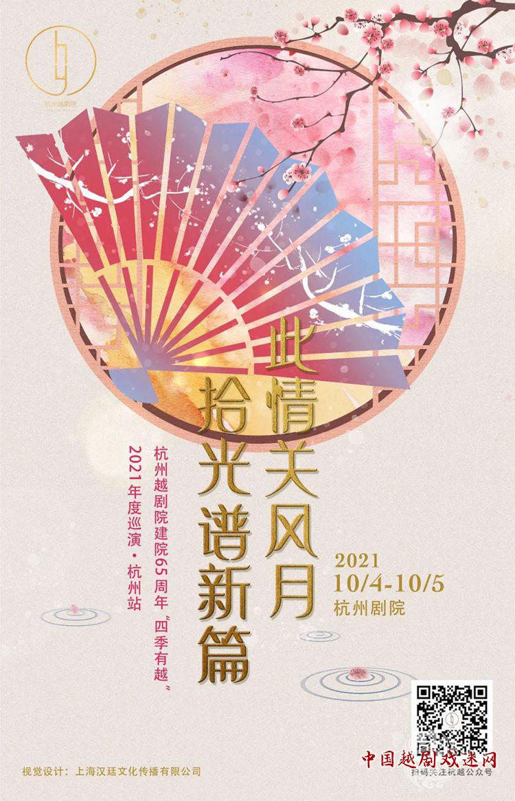 微信图片_20210706171111_副本.jpg
