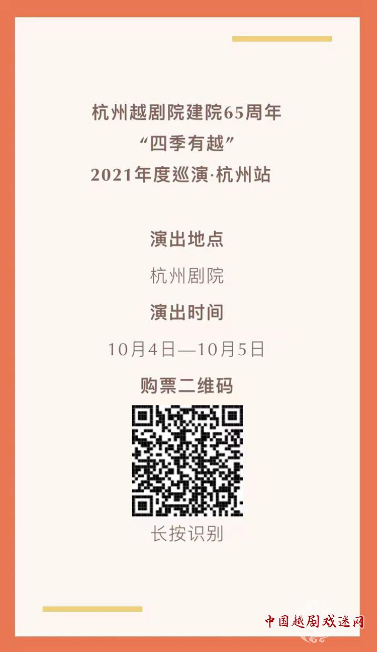 微信图片_20210706171120_副本.jpg