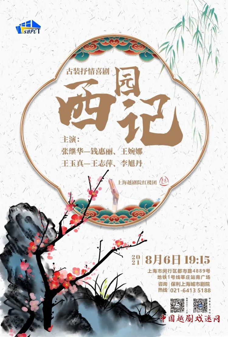 微信图片_20210713174322_副本.jpg