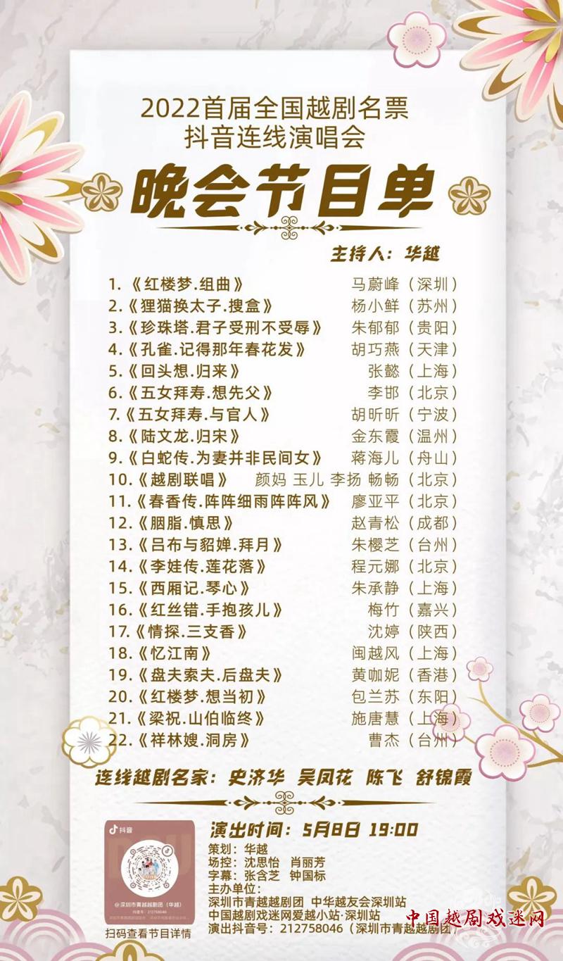 微信图片_20220509000046.jpg