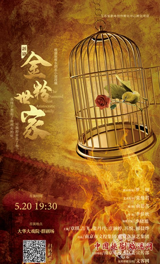 微信图片_20220509210612.png
