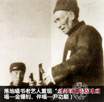 嵊州孕育越剧