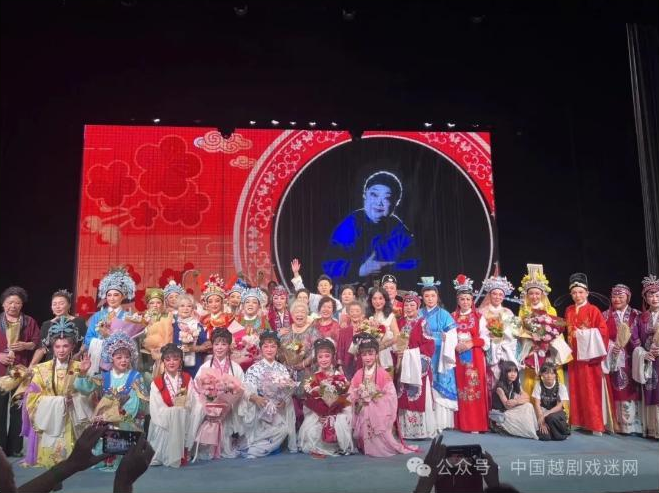 越音跨海峡～台湾站赴黔共贺任筱珠老师七十艺路荣光